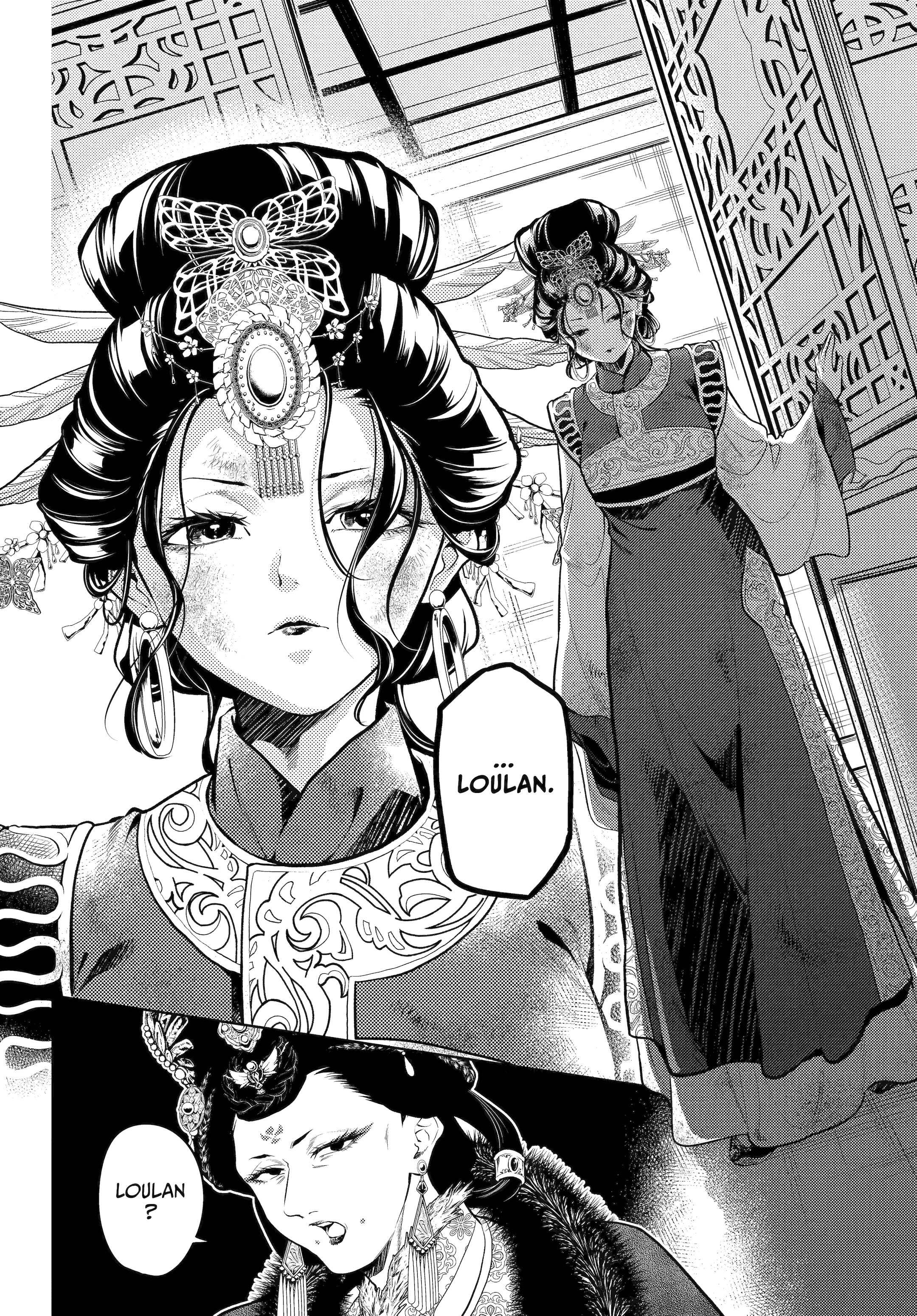 Kusuriya No Hitorigoto Chapter 81 image 26